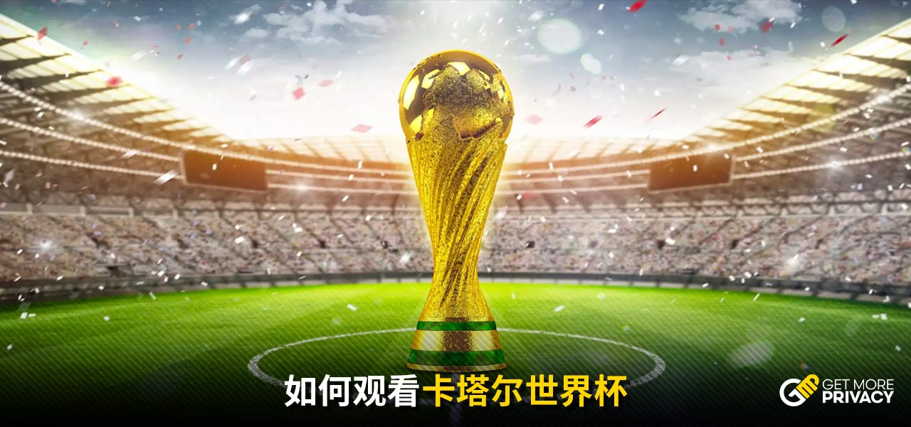 但与老牌强